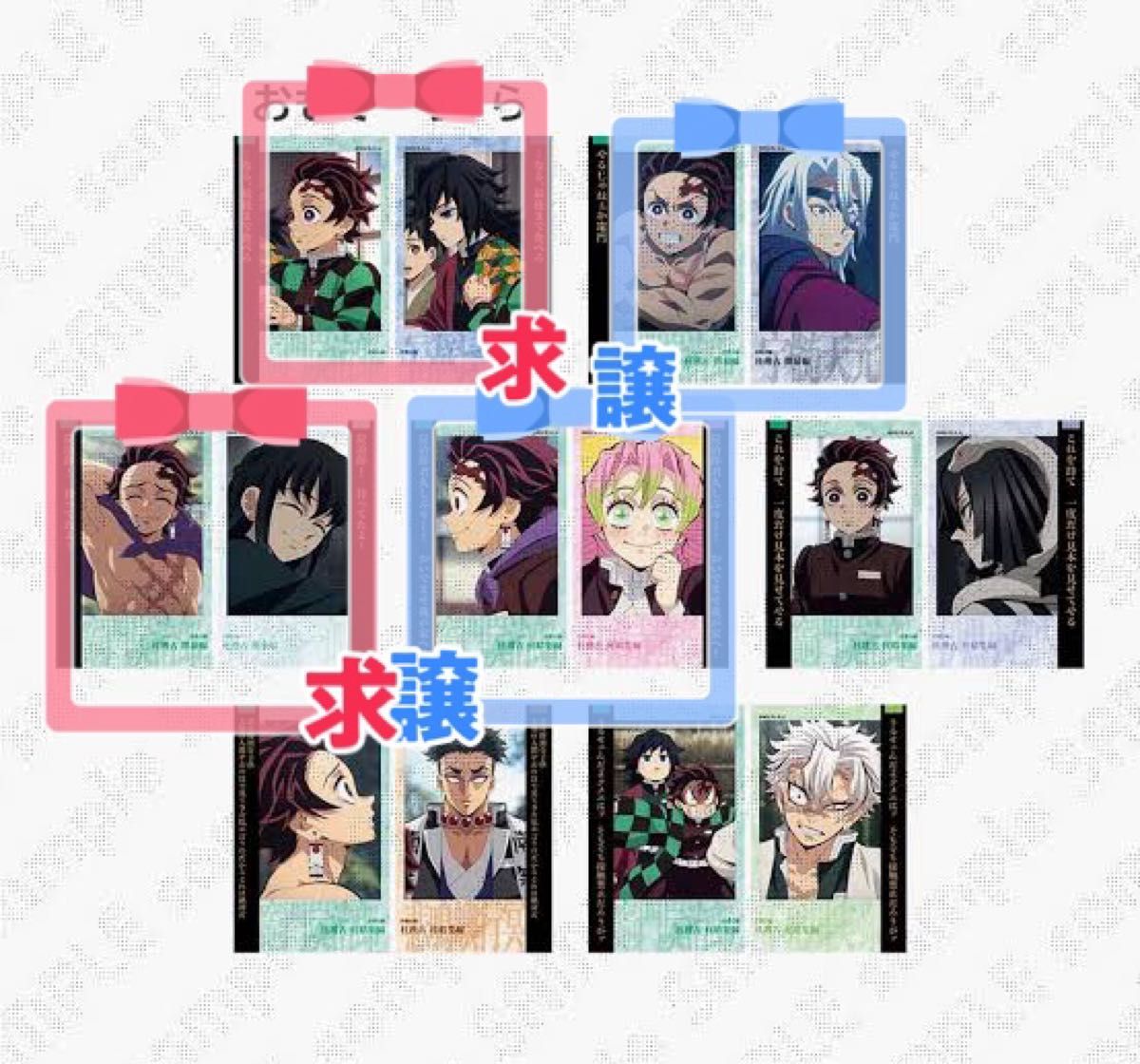 鬼滅シアター 鬼滅の刃特別編集版 リアルタイムカフェ 柱稽古編