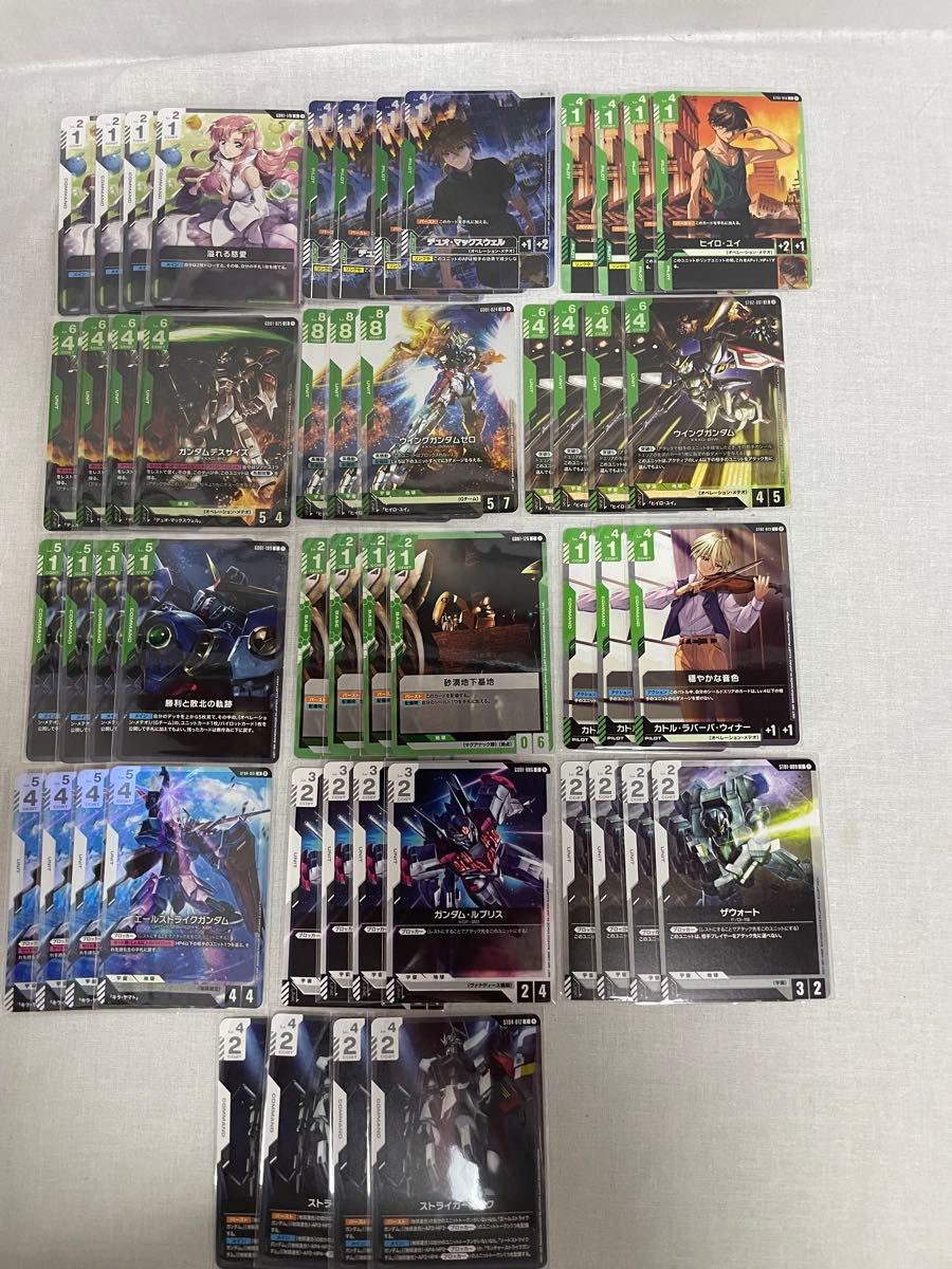 緑白ウイングデッキ リリースイベント優勝デッキ構築 パラレル含む高額