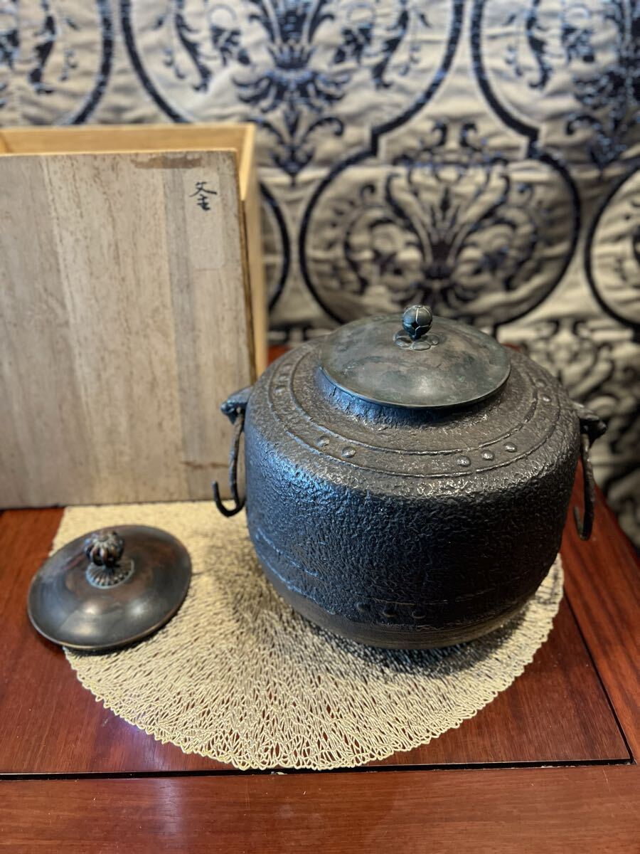 釜 伝統工芸 茶道具 茶釜 茶の湯釜 Japanese Traditional
