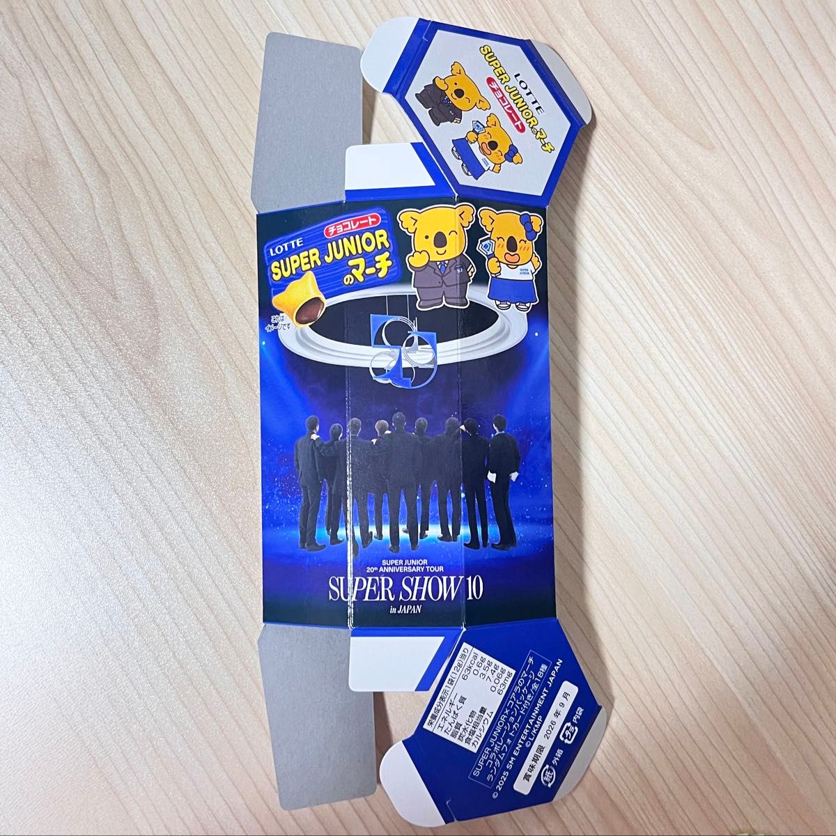 SUPER JUNIOR コアラのマーチ トレカ ウニョク 2種 スーパージュニア