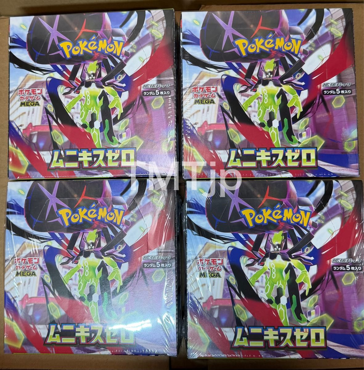 ムニキスゼロ シュリンク付き 4BOX＋メガエルレイドex未開封