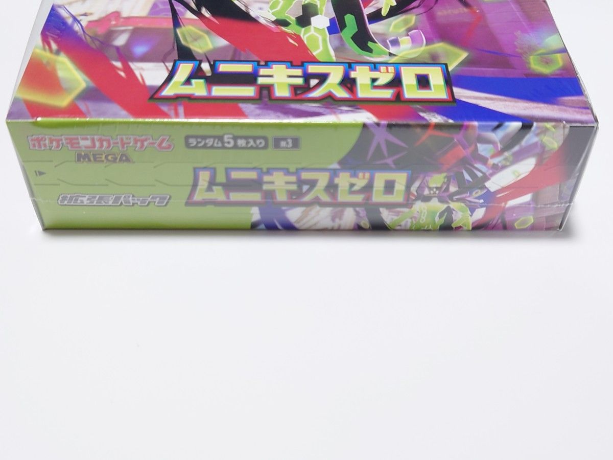 ポケモンカードゲーム ムニキスゼロ 1box シュリンク付き｜Yahoo