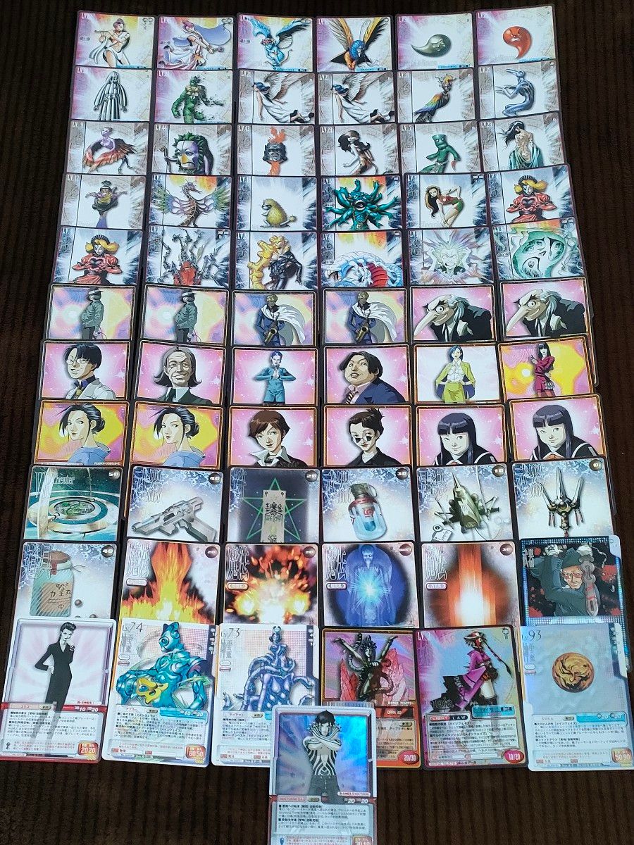 真・女神転生 TCG カード ゲーム まとめ売り ホロあり｜Yahoo!フリマ