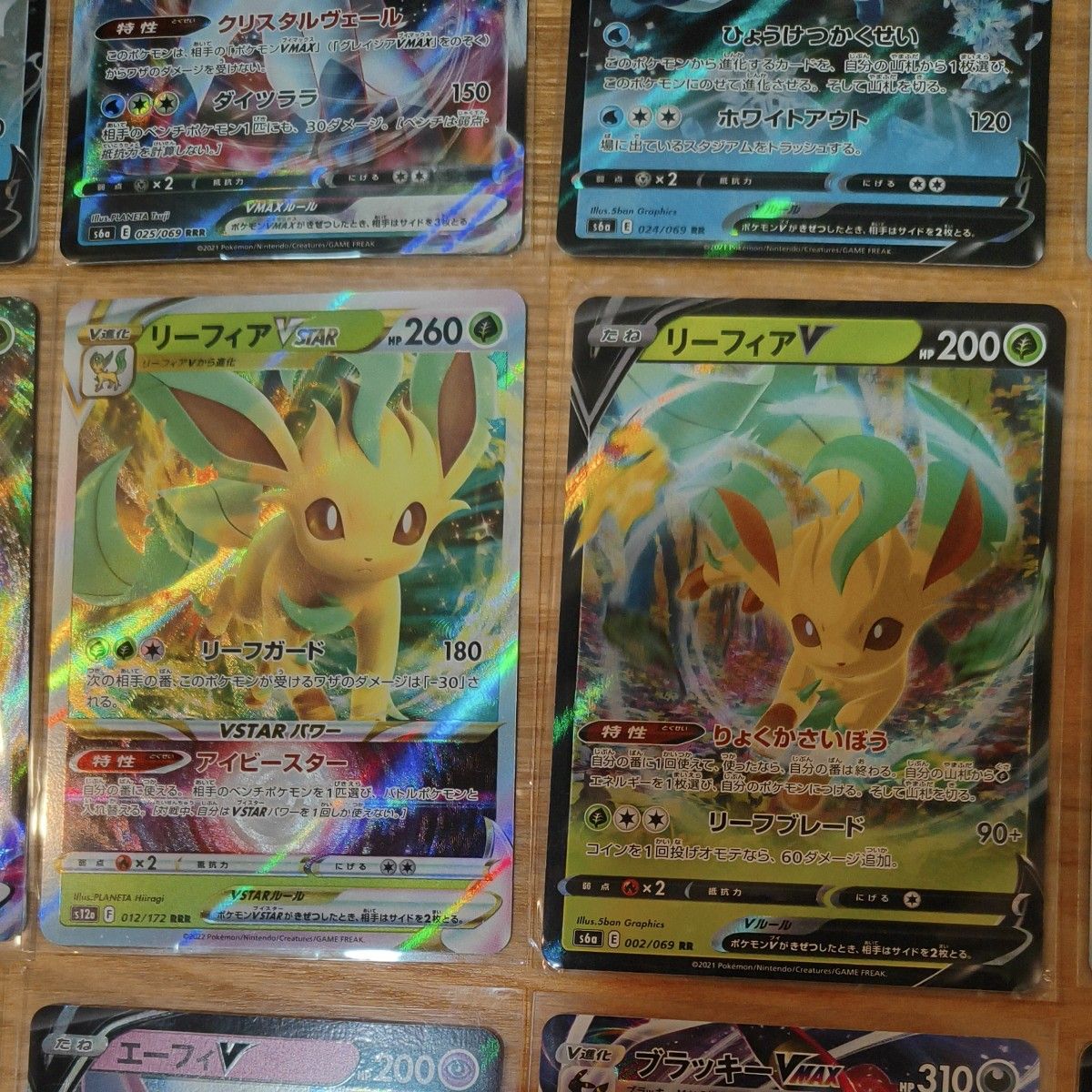 ブイズ V VMAX VSTAR まとめ売り イーブイヒーローズ ポケモンカード
