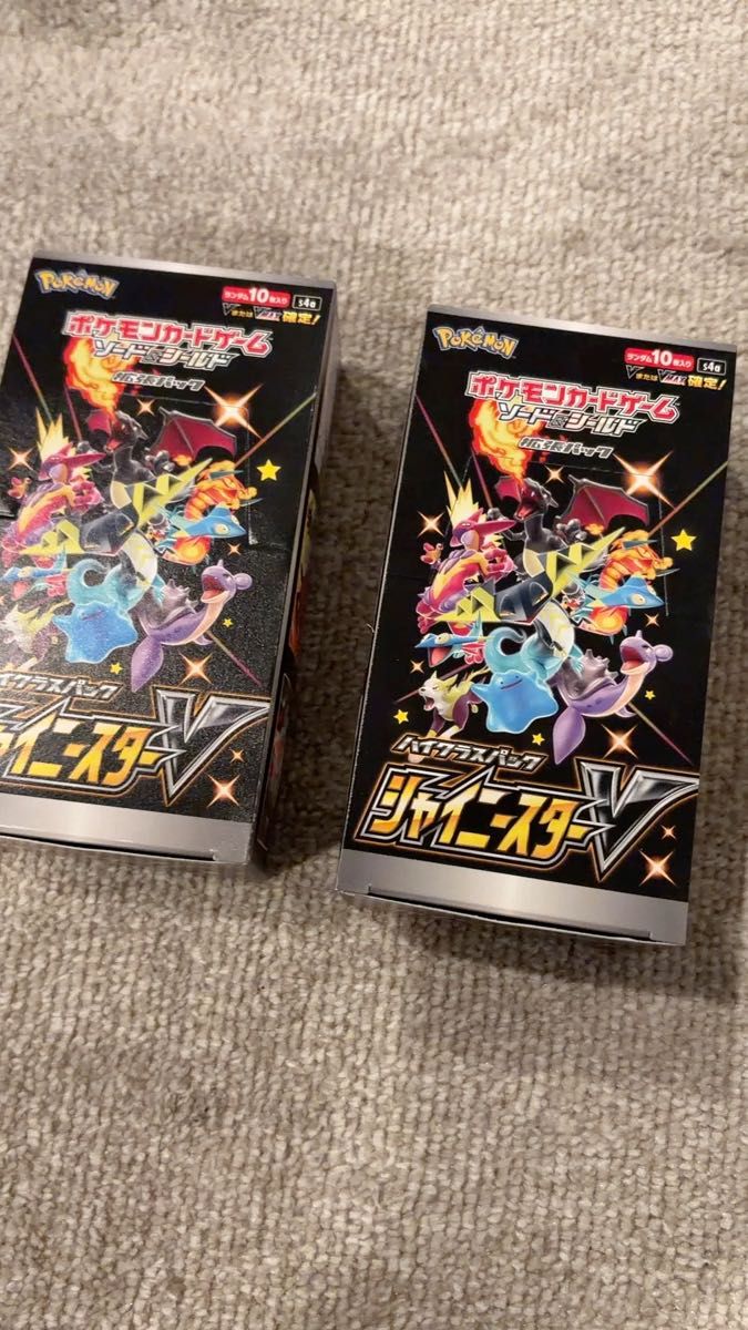 ポケモンカード インフェルノx 2BOX シュリンク なし ペリペリ 付き