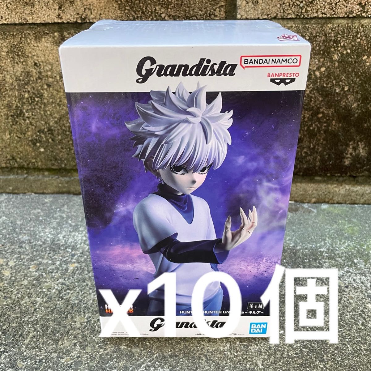HUNTER×HUNTER Grandistaフィギュア キルア 10体｜Yahoo!フリマ（旧