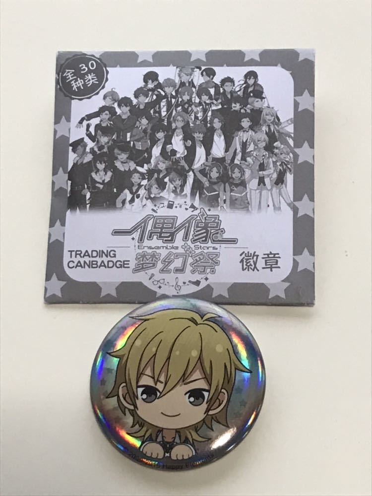 2026年最新】Yahoo!オークション -あんスタ 羽風薫 缶バッジの中古品
