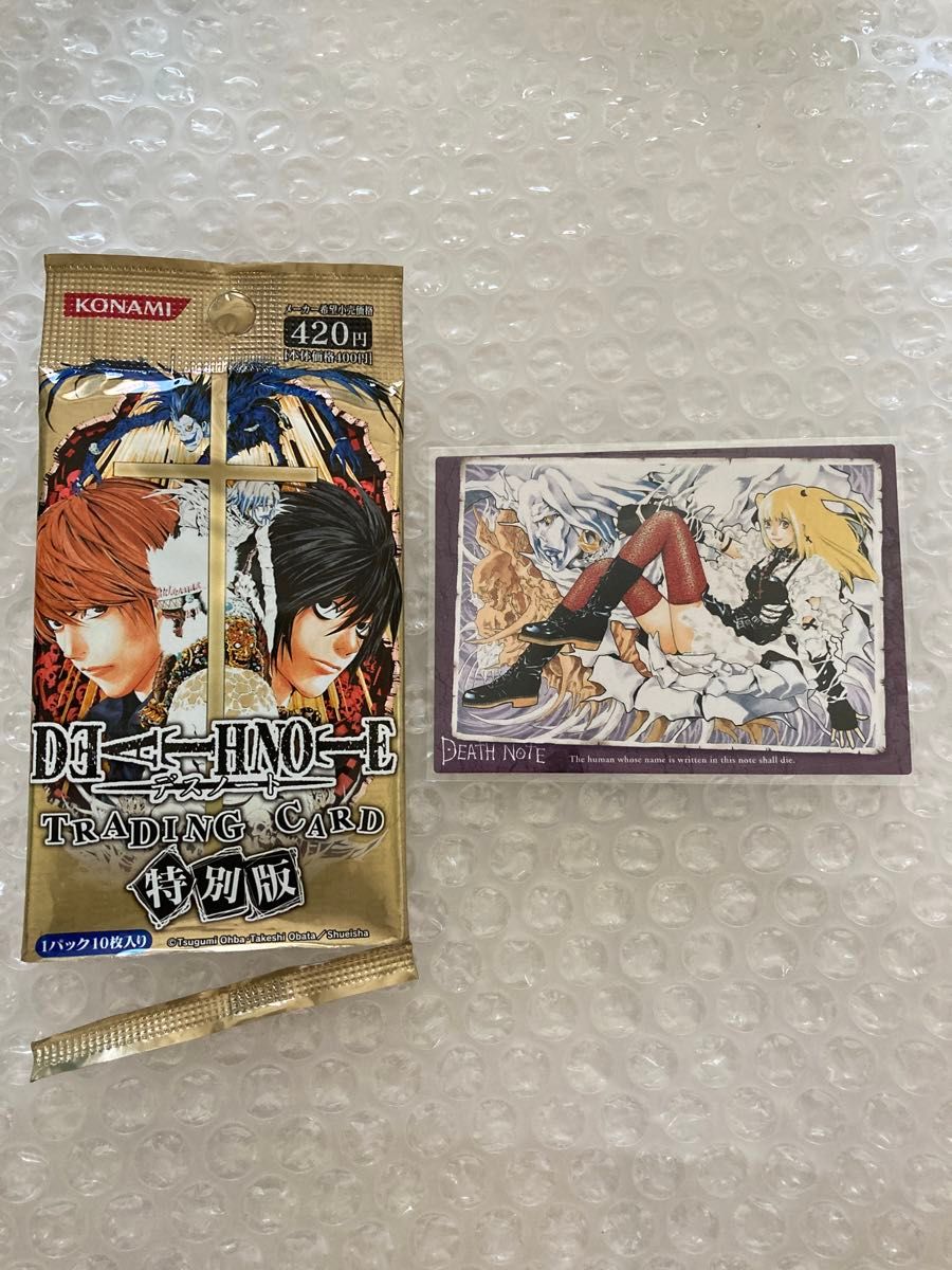 デスノート TCG トレーディングカード まとめ売り TCG DEATH NOTE