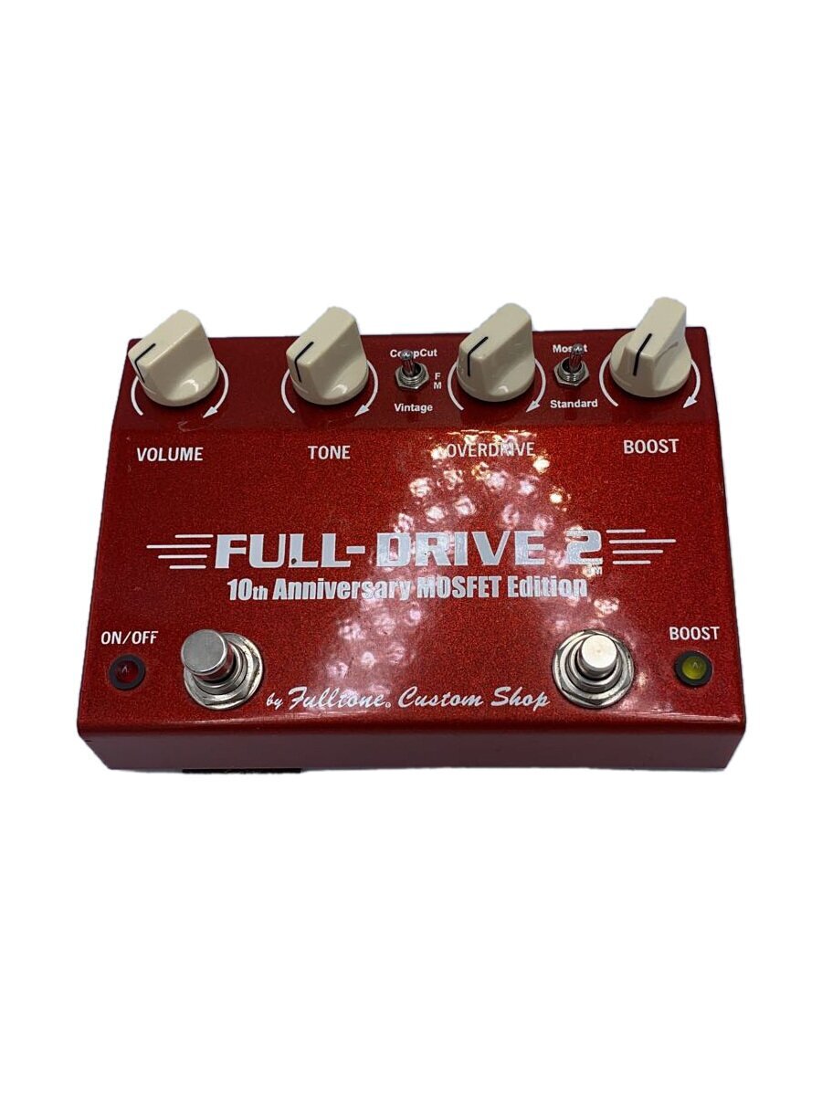 Fulltone FULL-DRIVE 2 mosfet オークション比較 - 価格.com