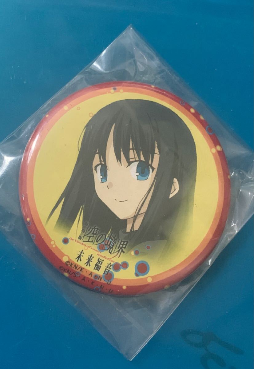 2026年最新】Yahoo!オークション -ufotable 空の境界の中古品・新品