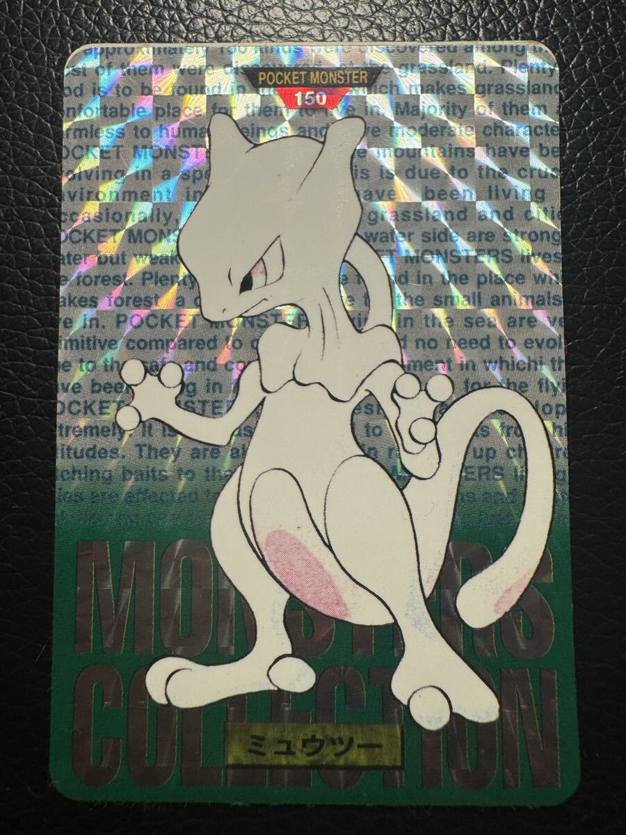 Yahoo!オークション -「ポケモンカードダス ミュウツー」の落札相場