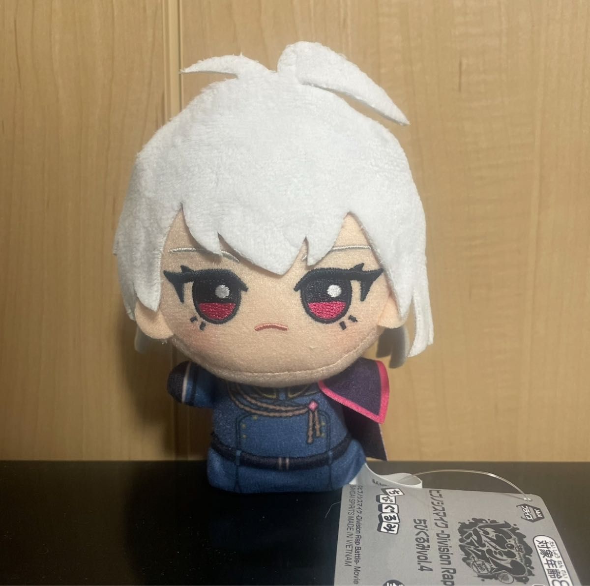 ヒプマイ ヒプノシスマイク ちびぐるみ 碧棺左馬刻 ぬいぐるみ