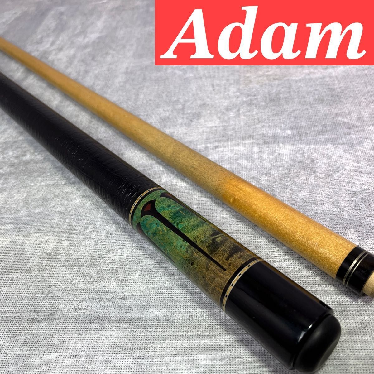 2026年最新】Yahoo!オークション -ビリヤード キュー アダム