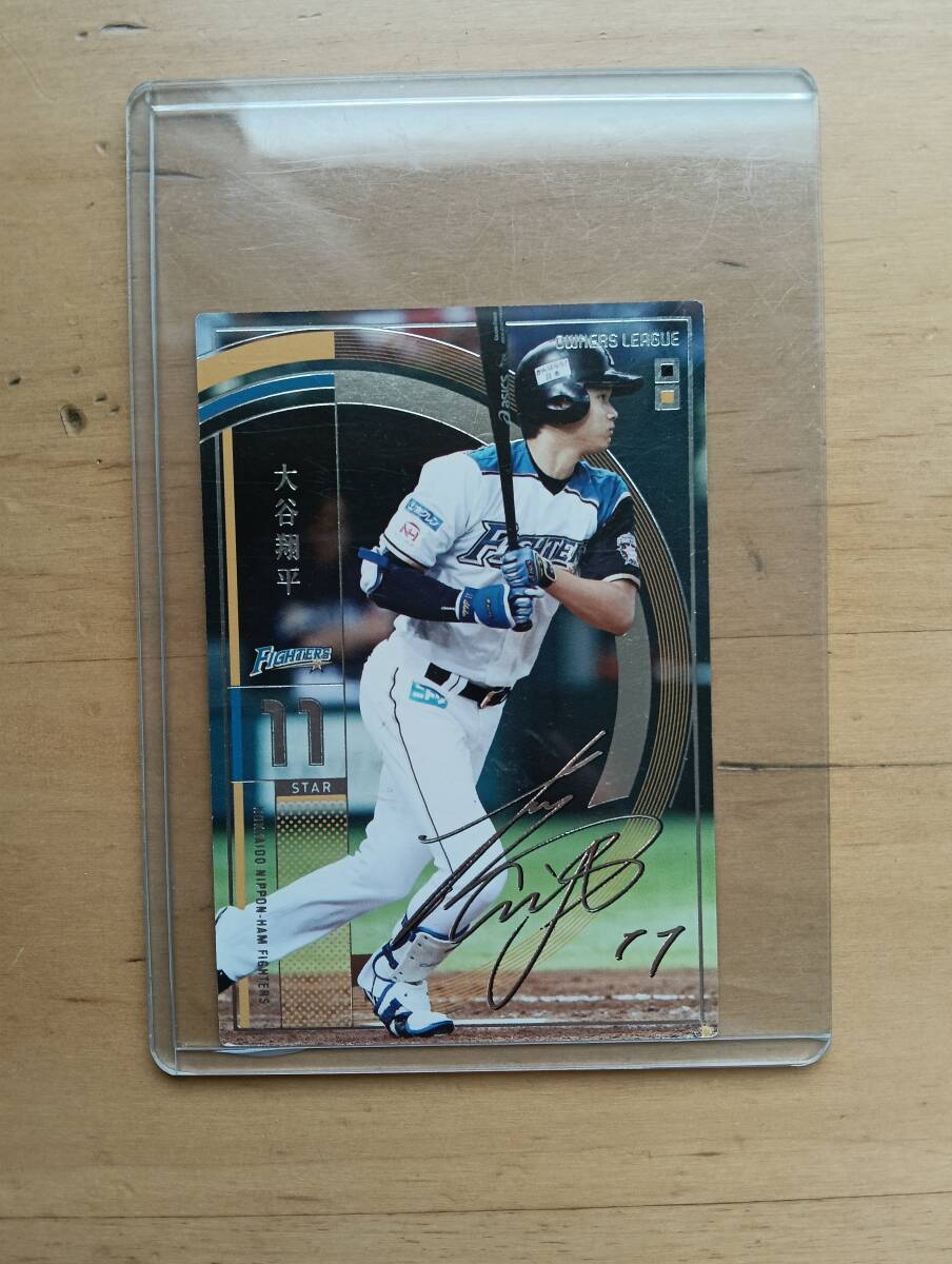 Yahoo!オークション -「オーナーズ リーグ 大谷翔平」の落札相場・落札価格