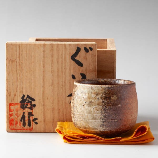2026年最新】Yahoo!オークション - 酒器(信楽 日本の陶磁)の中古品