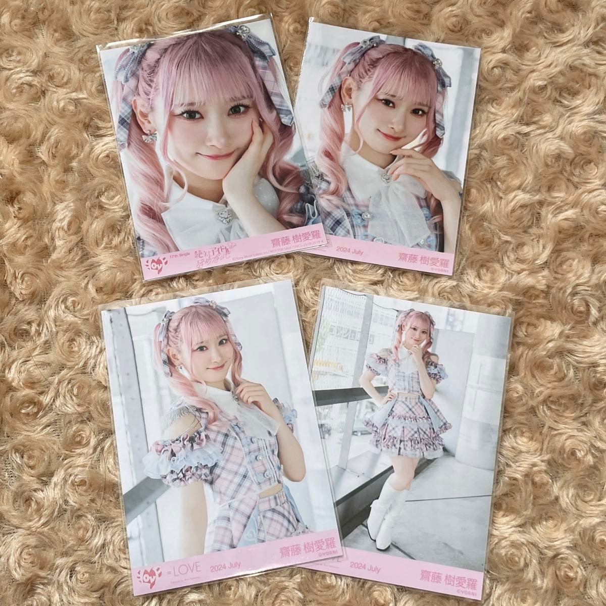 LOVE イコラブ 生写真 コンプリート 野口衣織 内緒バナシ｜Yahoo