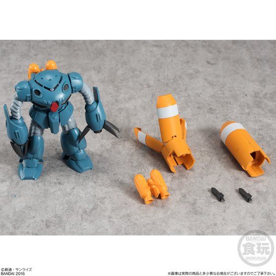 機動戦士ガンダム ユニバーサルユニット ズゴックE | ガンダムシリーズ