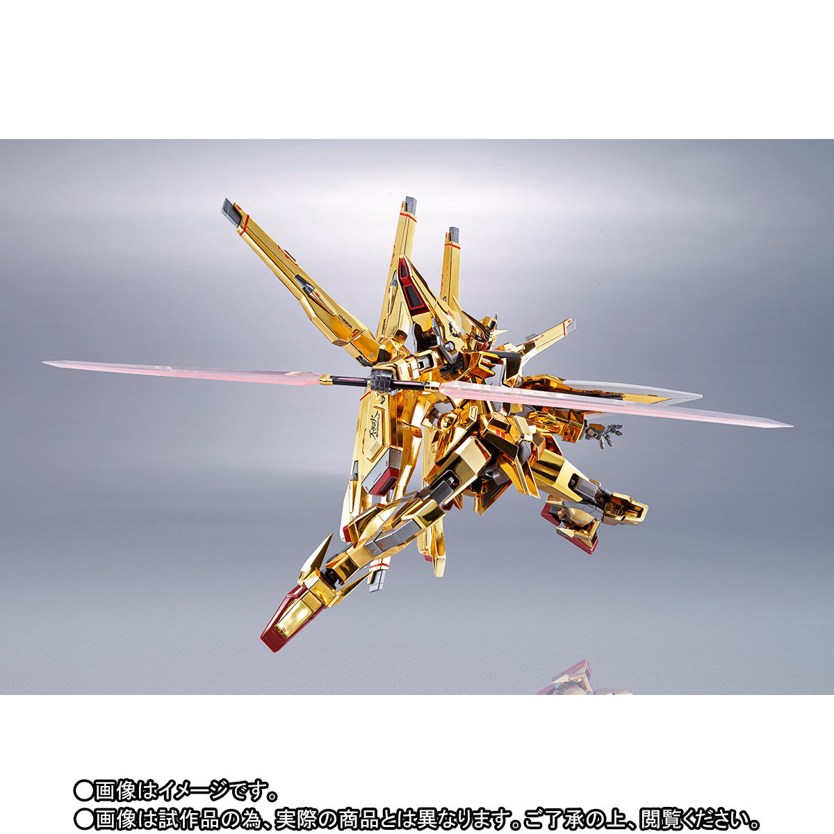 METAL ROBOT魂 ＜SIDE MS＞ アカツキガンダム（シラヌイ装備） | 機動