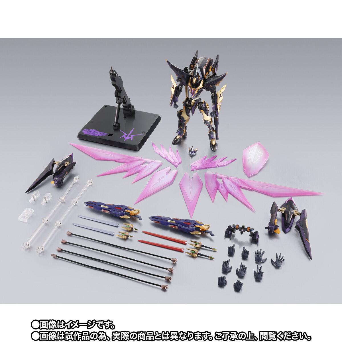 METAL BUILD DRAGON SCALE ランスロット・アルビオンゼロ | コード