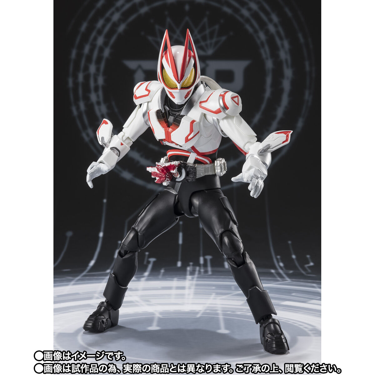 開催記念商品／事後抽選】S.H.Figuarts 仮面ライダーギーツ ブースト