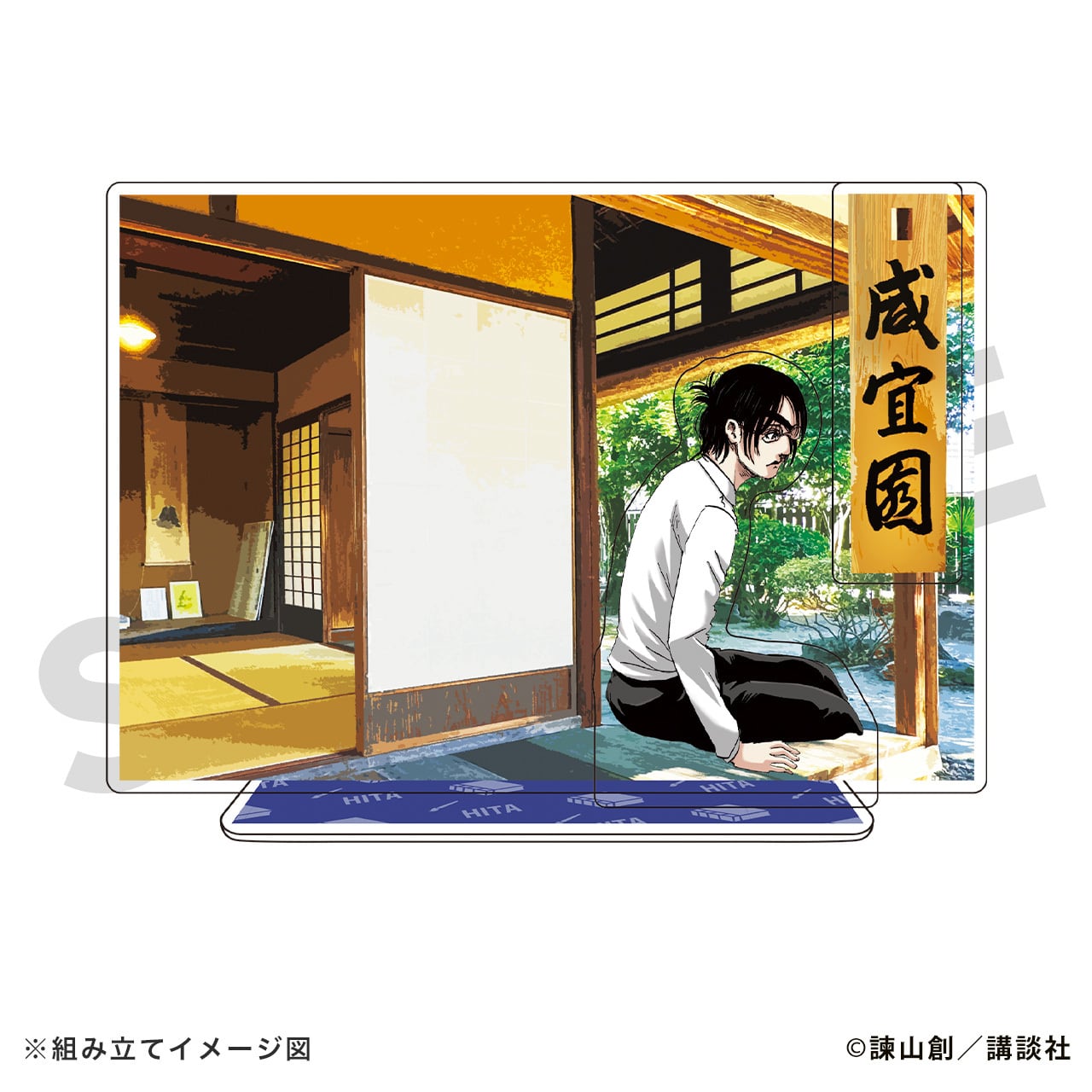 大）進撃の巨人 日田景色アクリルスタンド ハンジ×咸宜園Ver