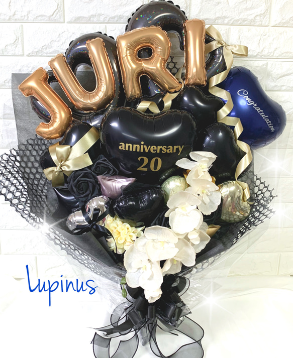 推し活】バルーンブーケ ビッグサイズ 生誕祭 誕生祭 推し活 卒業式