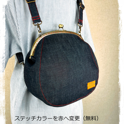60.受注制作/送料込 3waybag デニム25cmがま口リュック&ショルダー