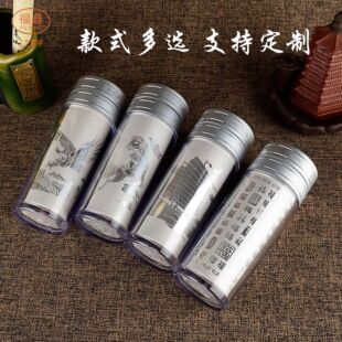 純銀內膽保健杯圖片- 海量高清純銀內膽保健杯圖片大全- 阿里巴巴
