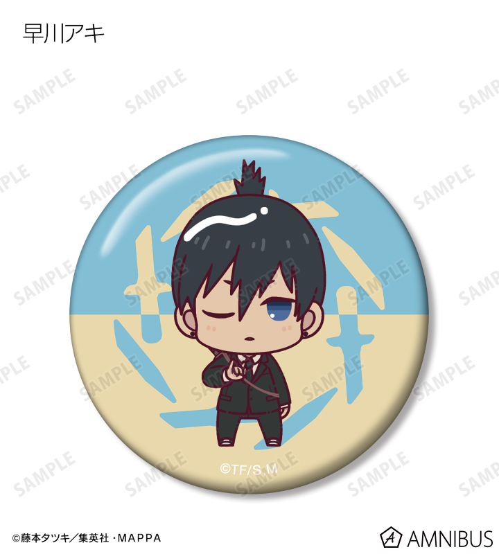 チェンソーマン - トレーディング ちょこんと！ 缶バッジ | AMNIBUS