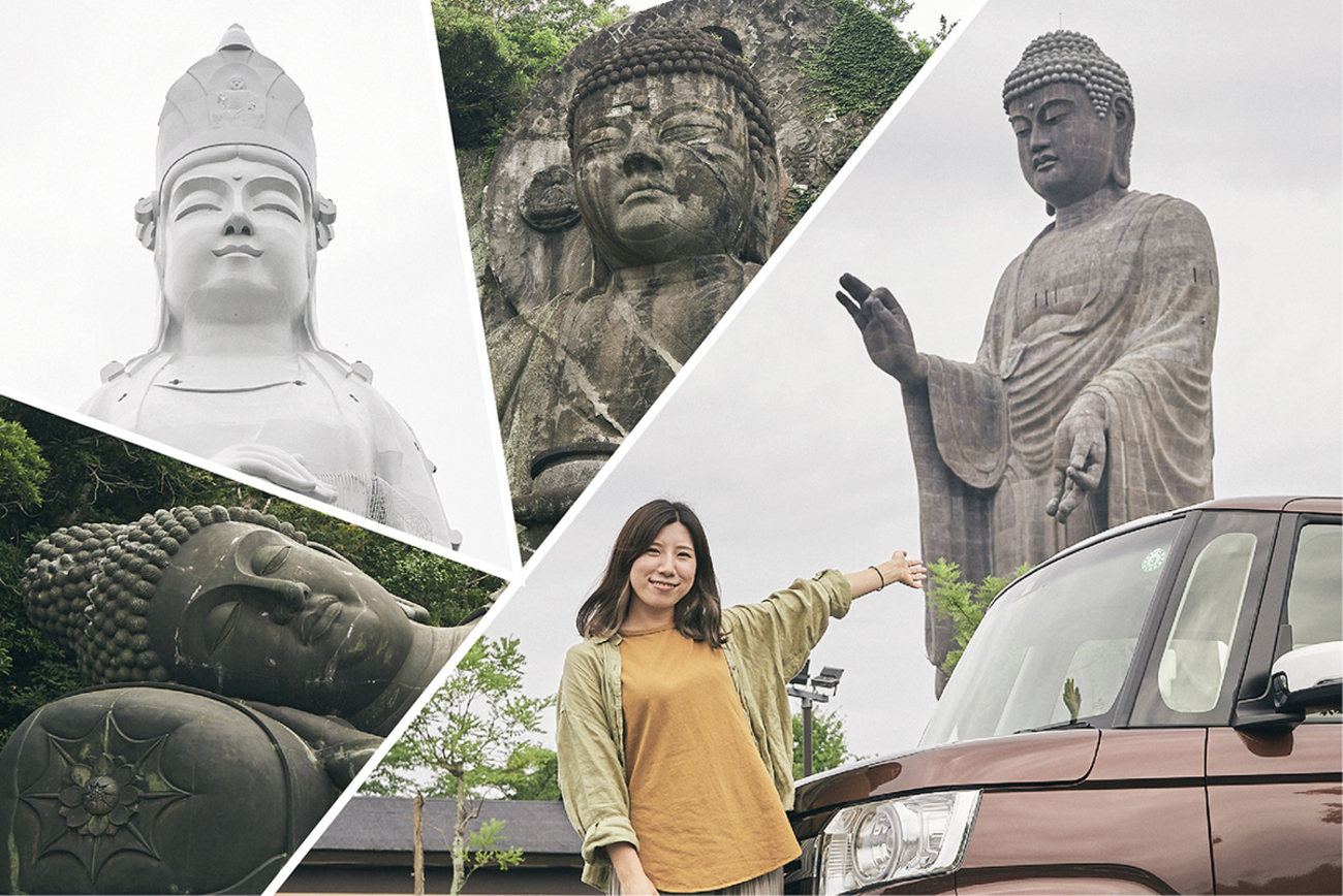 レポ】仏像大好き芸人みほとけがオススメする関東四大仏ドライブ旅