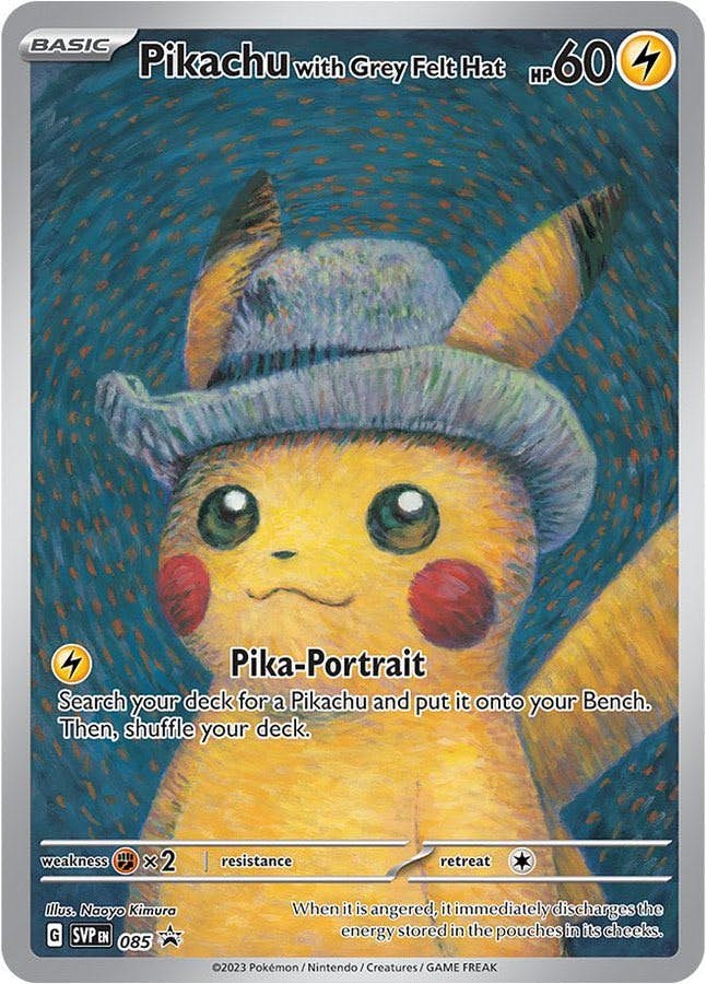 未開封】ゴッホピカチュウ PROMO (085/SV-P) [SV] の通販・買取価格