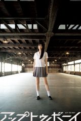 NMB48の“若手ホープ”板垣心和、透明感あふれる19歳のフレッシュ水着