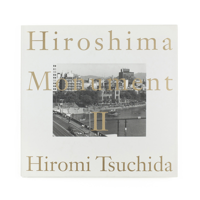 新・砂を数える - 土田ヒロミ | shashasha 写々者 - 写真集とアートブック