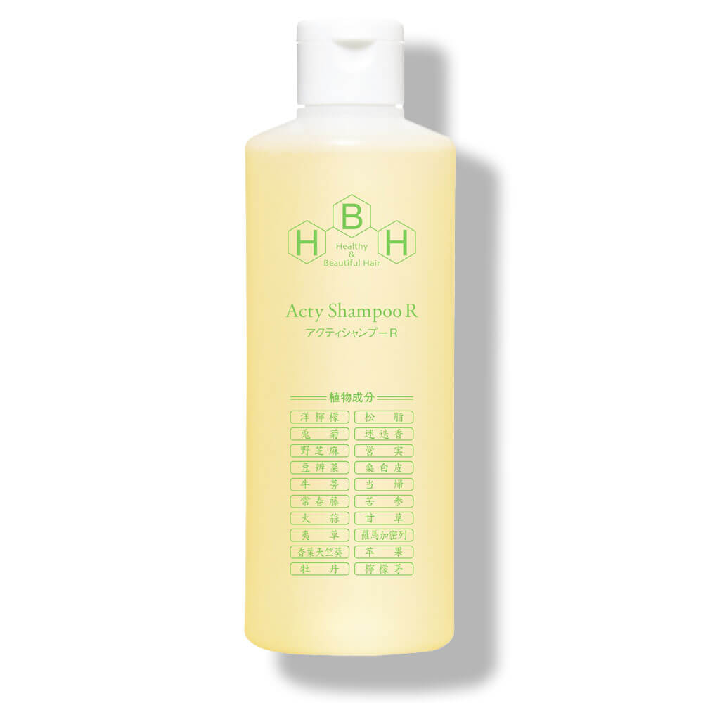 リーブ直販┃アクティシャンプーR(300ml) 【約1.5カ月分】 ┃薄毛