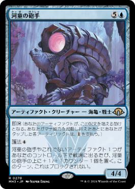Foil】(334)《島/Island》[7ED] 土地 | 日本最大級 MTG通販サイト