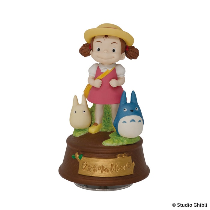 となりのトトロ 磁器オルゴール メイちゃんとおさんぽ|【ぬいぐるみの
