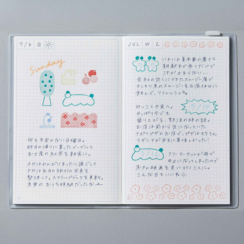 透明スタンプ「氷印」モリセット｜HITOTOKI公式オンラインストア