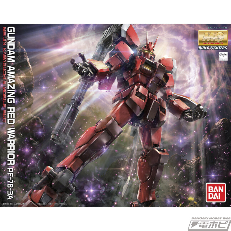 ガンプラ「MG ガンダムアメイジングレッドウォーリア」がプレバンに