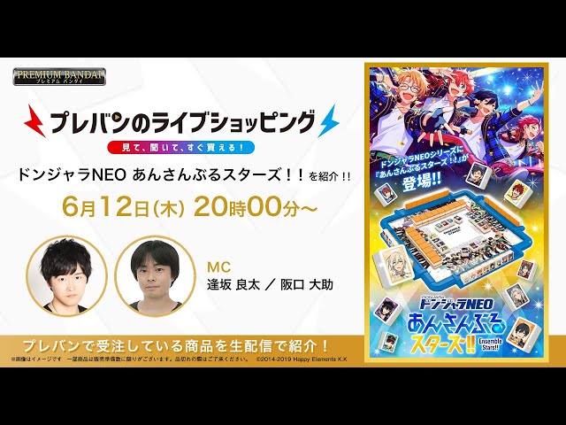 sddefault.jpg?v=68494526