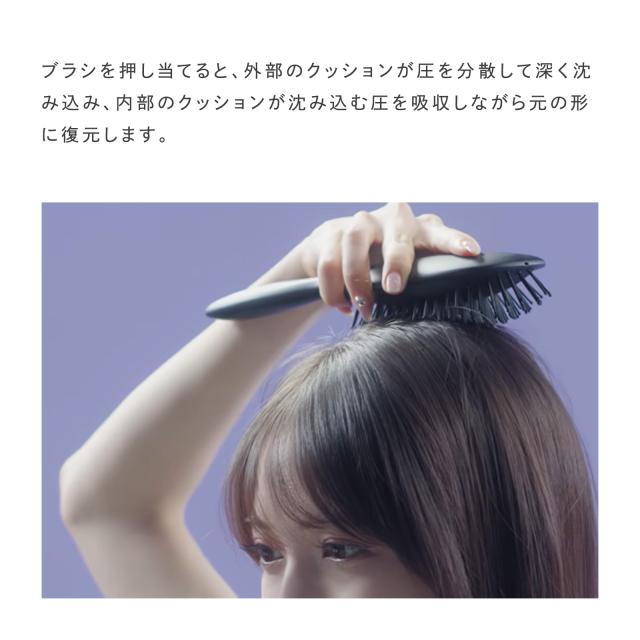 リファパドルプレミアム ReFa PADDLE PREMIUM ブラシ ブラッシング