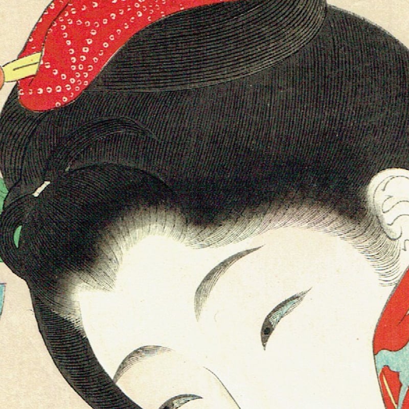揚州周延 「真美人 七」明治30年(1897)【浮世絵】 | 浮世絵販売・買取