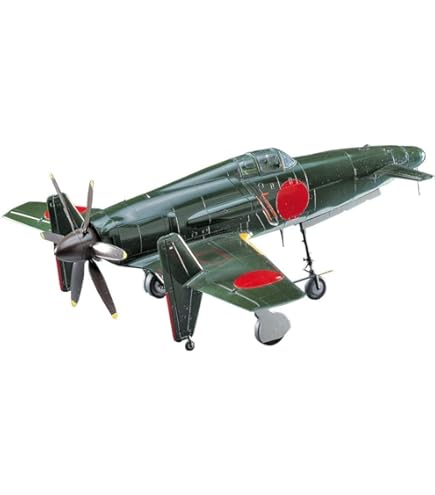 Amazon | ファインモールド 1/48 日本海軍 特殊攻撃機 試製橘花