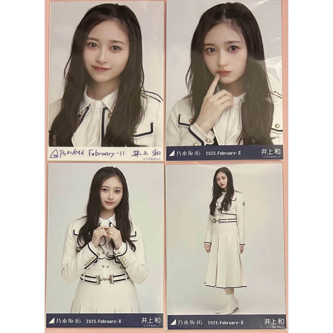 乃木坂46 乃木コレ 乃木坂46 37th制服 井上 和 SR4種セット 生写真 井上