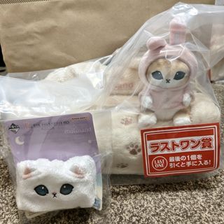 ☆ マリーニモンティーニ ECOUTE！ぬいぐるみ ケイト (ネコ) エクート
