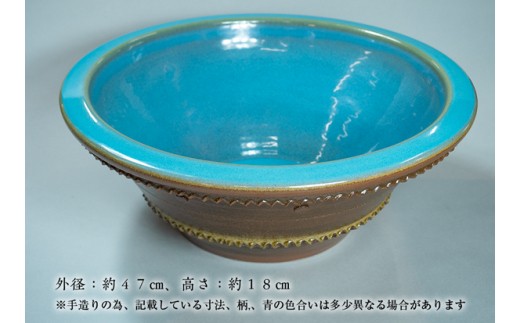 大谷焼 メダカ鉢（森陶器）伝統工芸 陶器 メダカ鉢 睡蓮蜂 インテリア