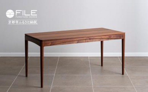 FILE FURNITURE WORKS】ラウンドダイニングテーブル＜DT-6 幸せの木