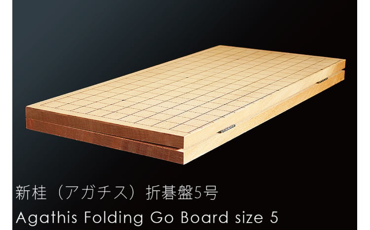 碁石 日向特製 はまぐり碁石【初級者用1】囲碁 3点 セット [ミツイシ