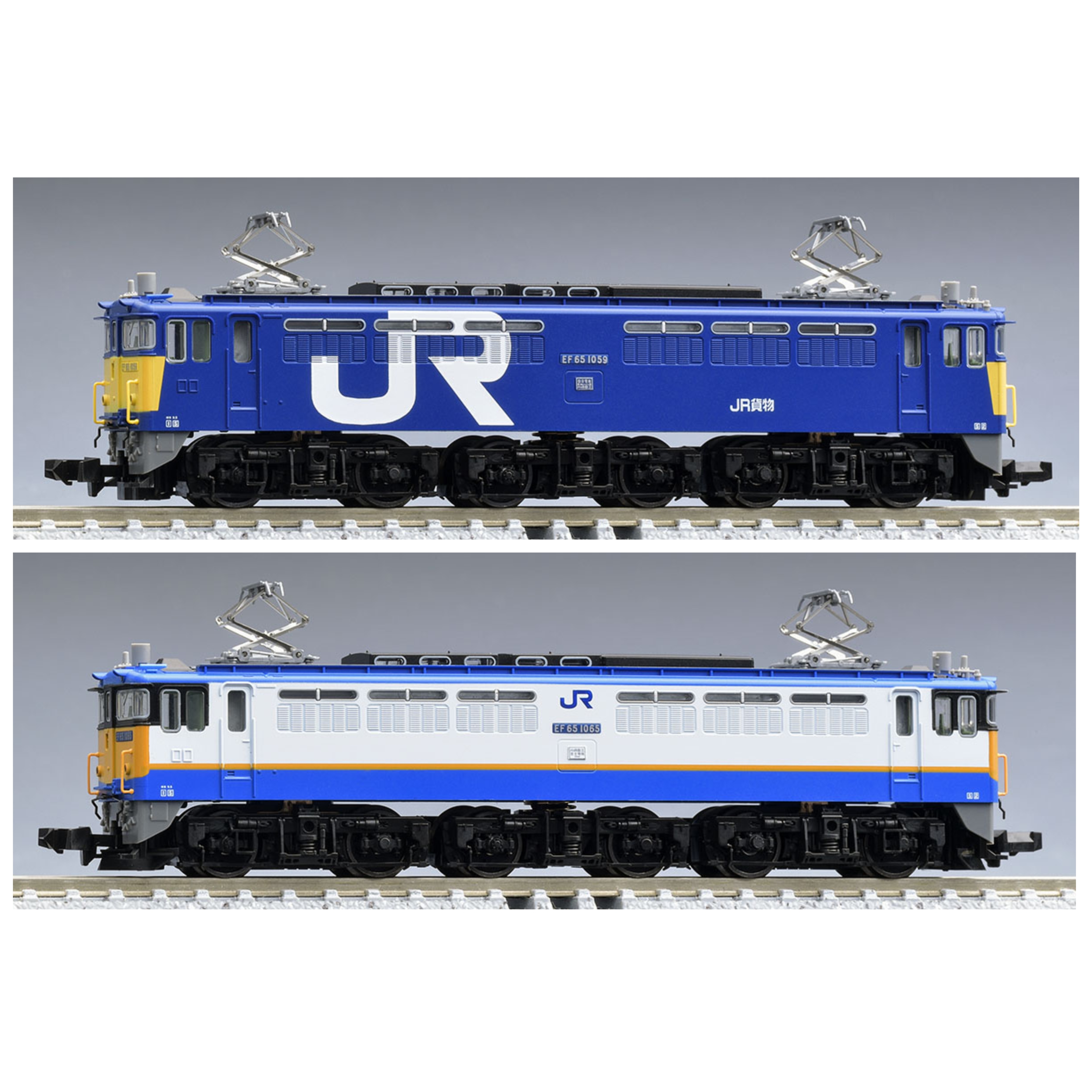 セール中‼️TOMIX97963 EF65 電気機関車JR貨物オリジナル塗粧セット 特別企画品 JR EF65形電気機関車（貨物オリジナル塗粧）セット｜製品