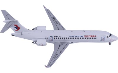 SA2028 ANA 全日空Airbus A321neo JA146A JC Wings 1:200 -飞机模型世界