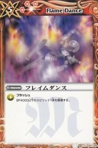 BSC02】少年激覇カードバトラーズパック - 【カードショップ アヴァロン】